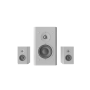 White Computer Speakers